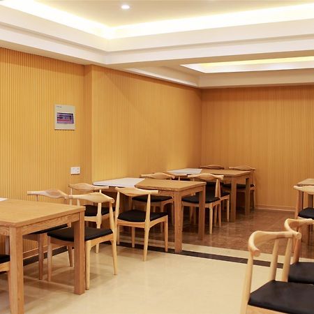 Greentree Alliance Sanya Jiyang District Yalongwan Road Hotel Extérieur photo