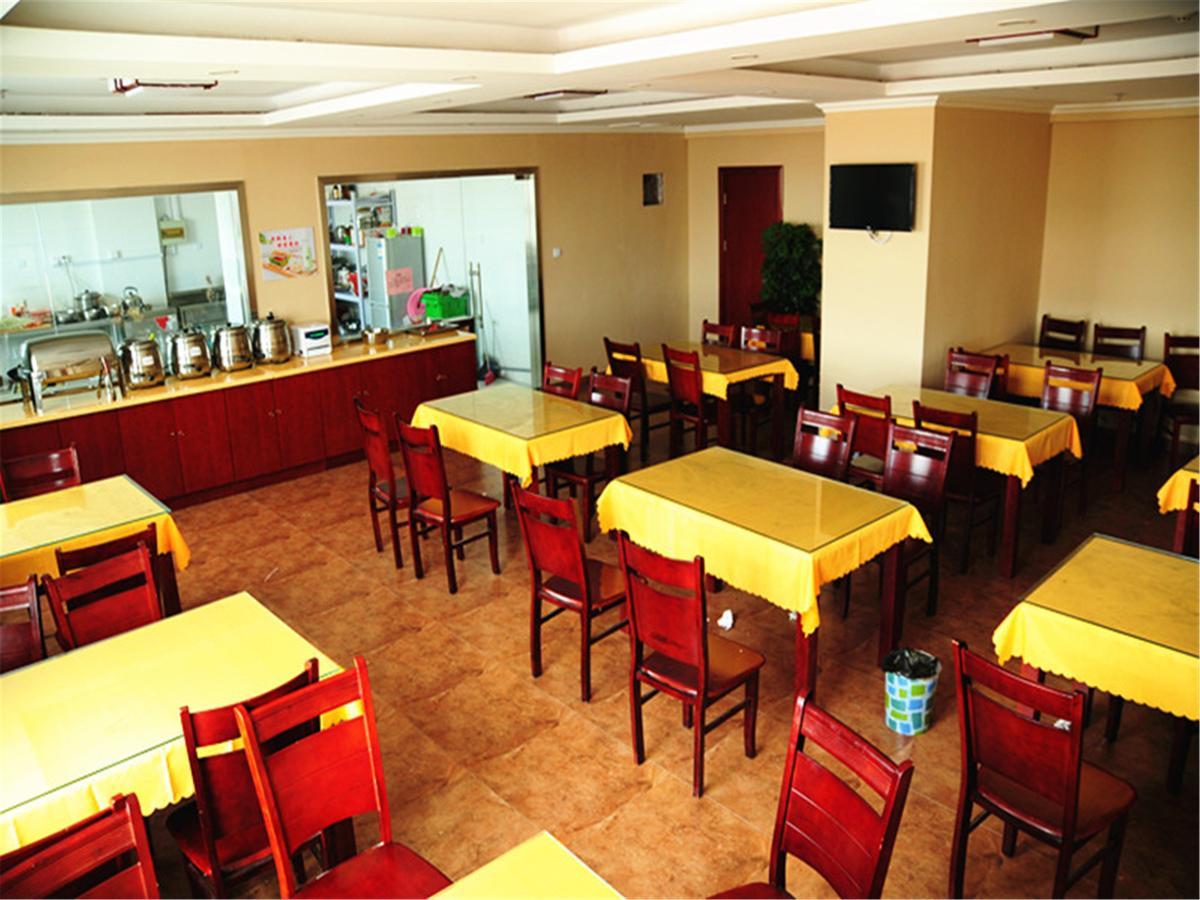 Greentree Alliance Sanya Jiyang District Yalongwan Road Hotel Extérieur photo